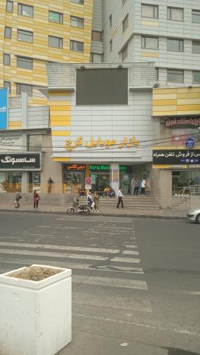عکس بازار موبایل