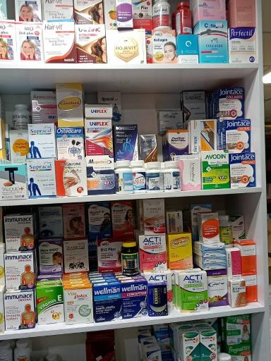 عکس داروخانه دکتر سمانه سالاری 