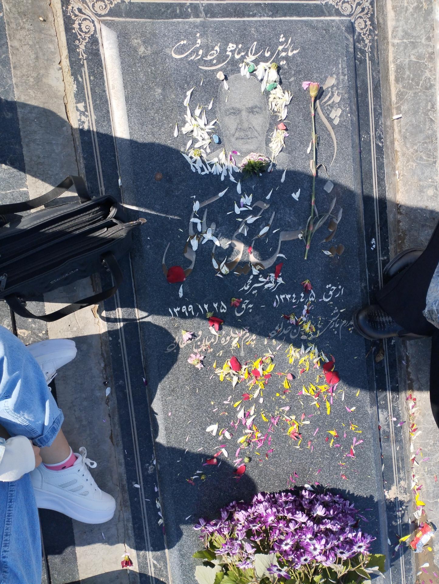 عکس مزار یونس رحیمی