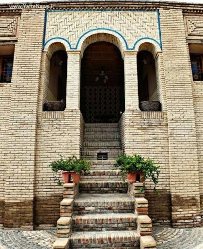 عکس خانه بیرجندی ها