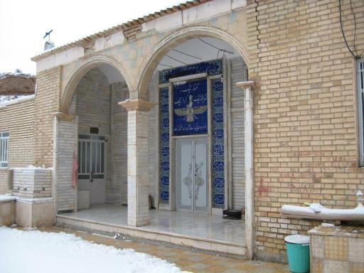 زیارتگاه پارس بانو (معبد)(آتشکده)