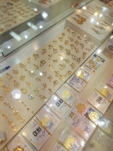 عکس طلا فروشی شاکری