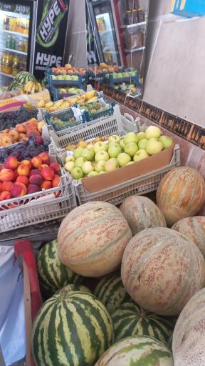 عکس میوه علیرضا