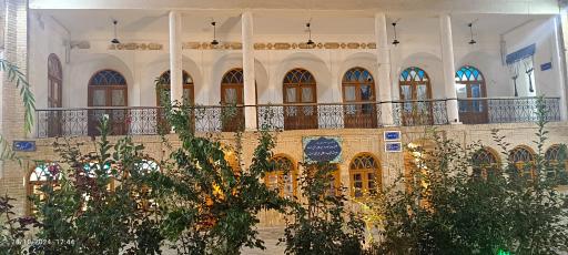 عکس مجموعه فرهنگی تاریخی جاجرمی