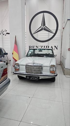 عکس بنز ایران شعبه مرکزی
