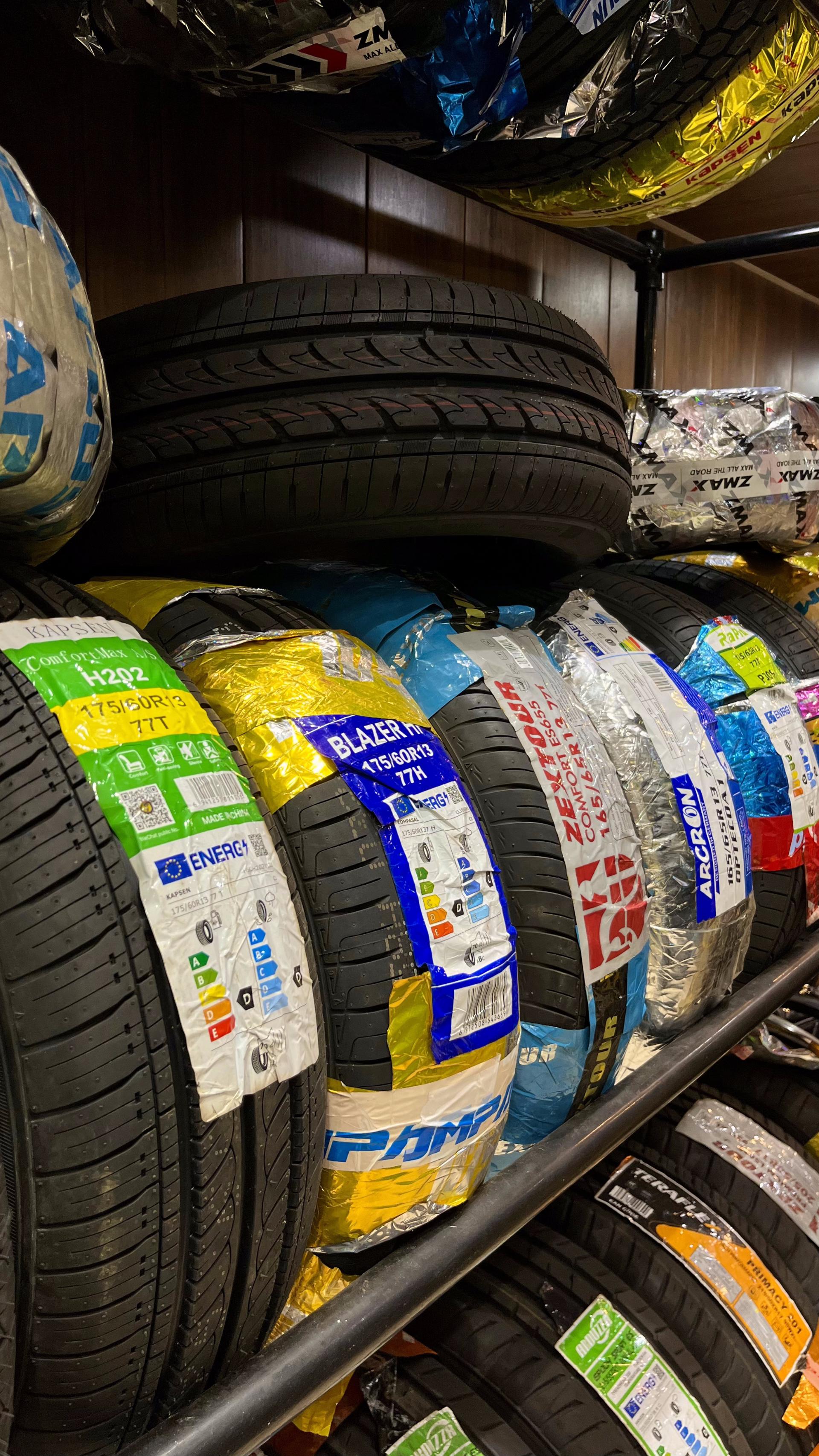 عکس لاستیک و باطری تهران تایر