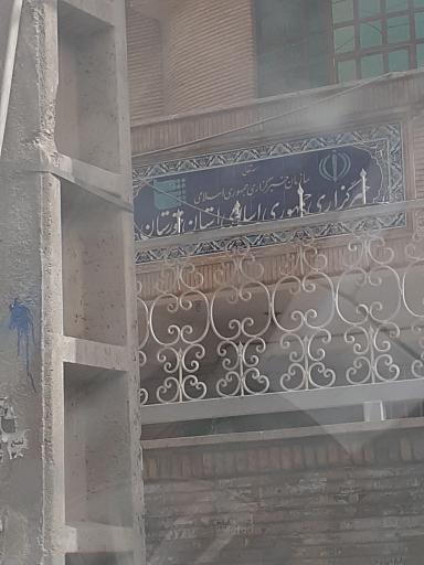 عکس خبرگزاری جمهوری اسلامی استان خوزستان