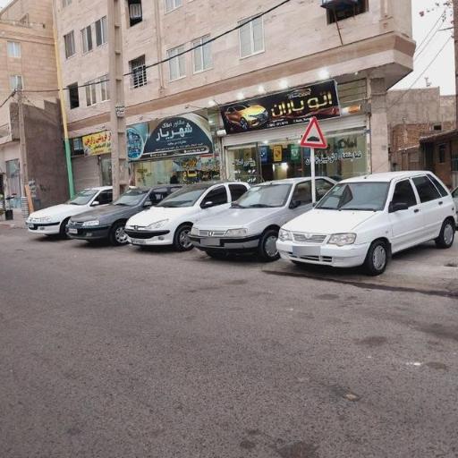 عکس نمایشگاه یاران