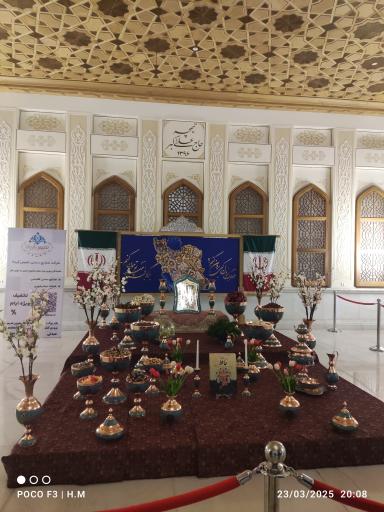 شربت‌ خانه تیمچه حاج علی اکبر