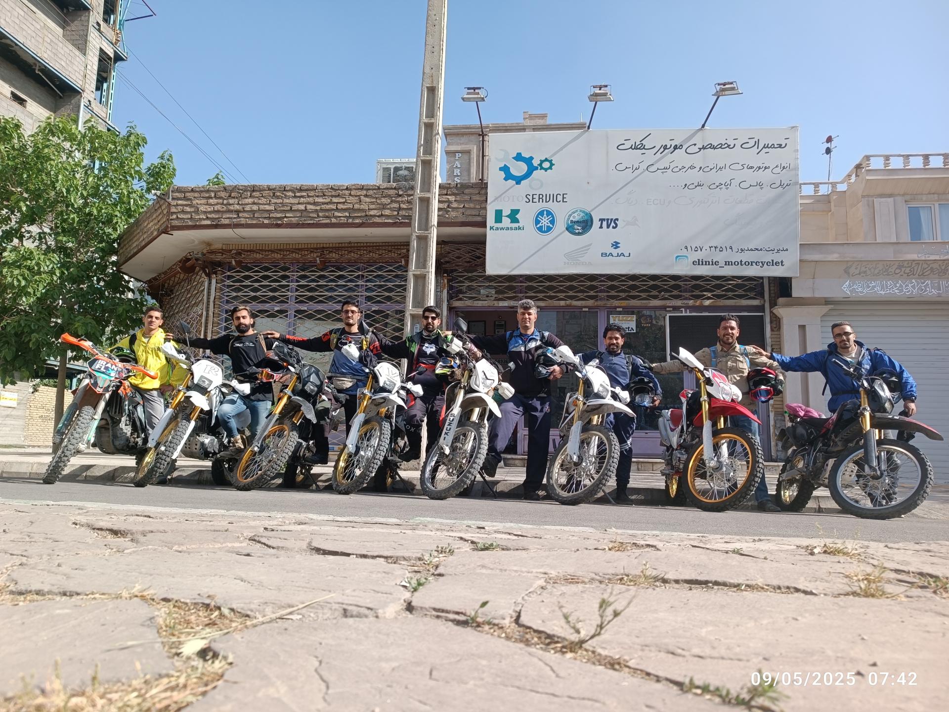 عکس تعمیرگاه موتورسیکلت