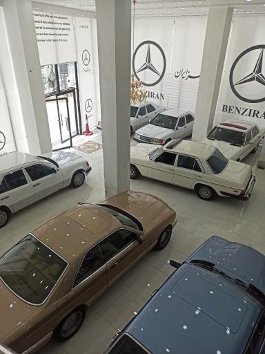 عکس بنز ایران شعبه مرکزی