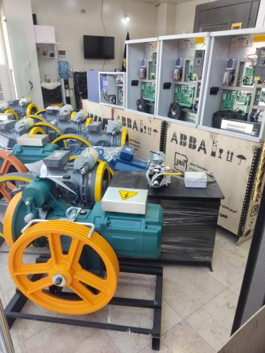 عکس کلینیک تخصصی آسانسور پلاس+