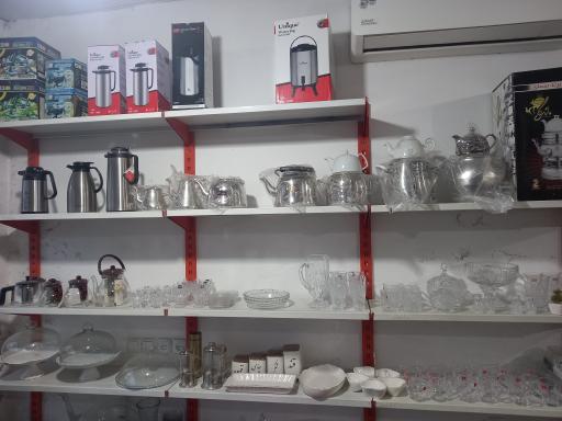 عکس فروشگاه لوازم خانگی عزیزیان