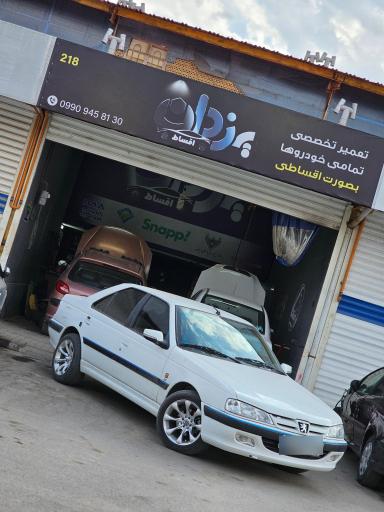 عکس مکانیکی و تعمیرگاه یزدان اتوموبیل