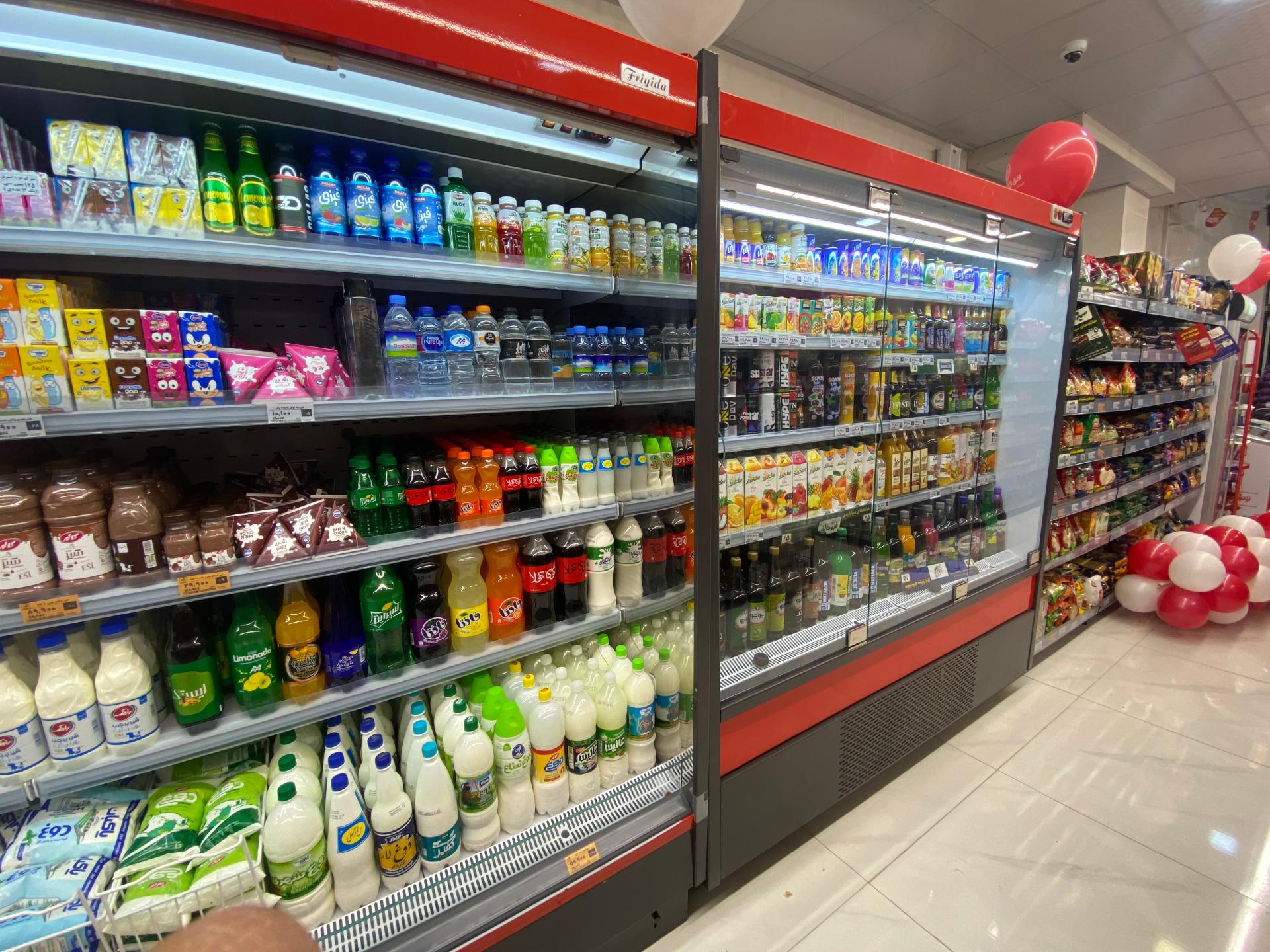 عکس افق کوروش شعبه شهرک سراج