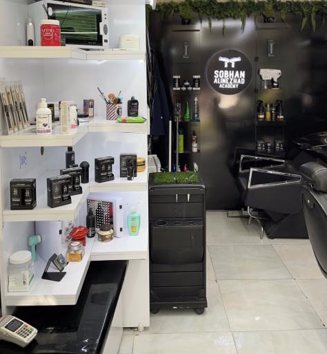 عکس آکادمی سبحان علی نژاد