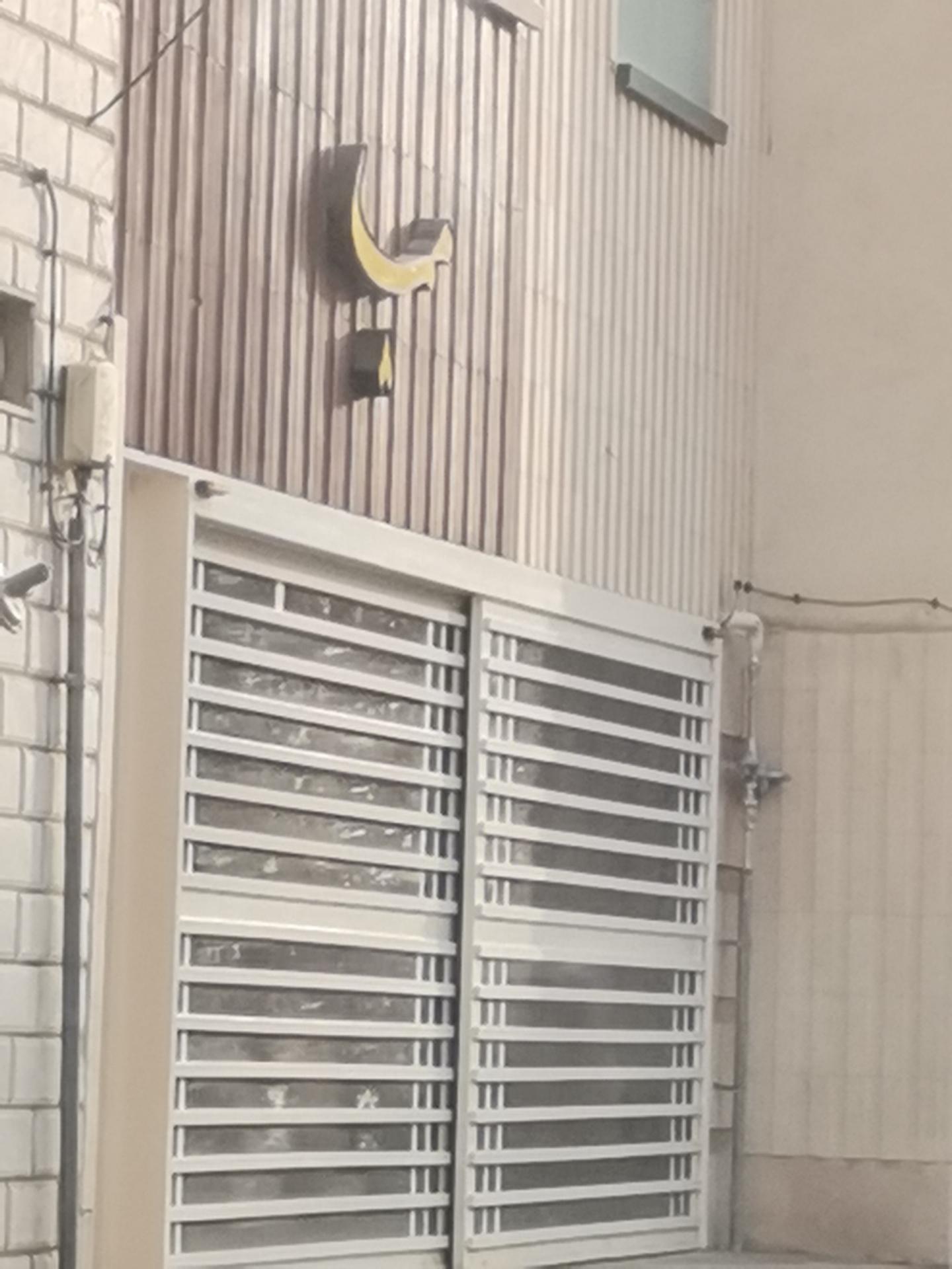 عکس مجتمع مسکونی هما 8