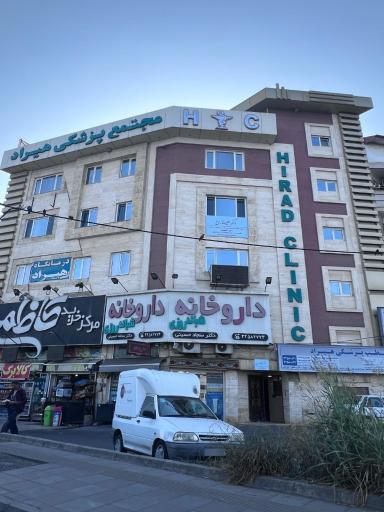 عکس دکتر علیرضا زارع