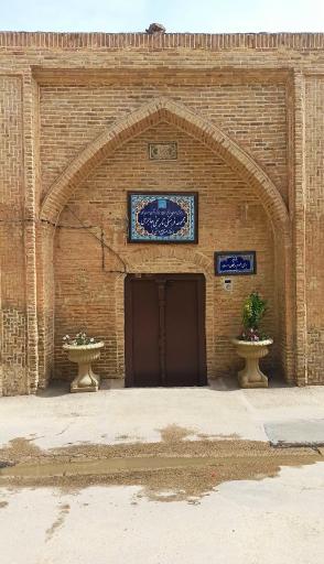 عکس مجموعه فرهنگی تاریخی جاجرمی