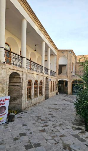 عکس مجموعه فرهنگی تاریخی جاجرمی