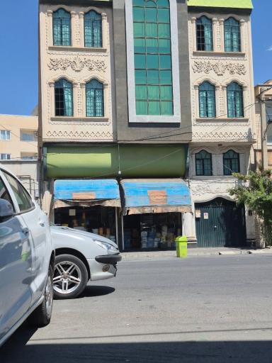 عکس سوپر مارکت حمزه