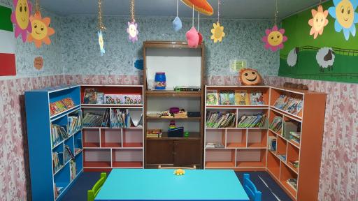 عکس کتابخانه امام محمد باقر