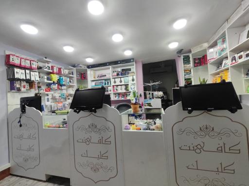 عکس کافی نت کلیک