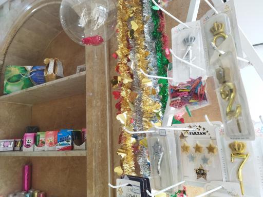 عکس شیرینی فروشی پدیده