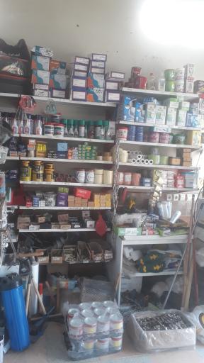 عکس ابزار و یراق علی