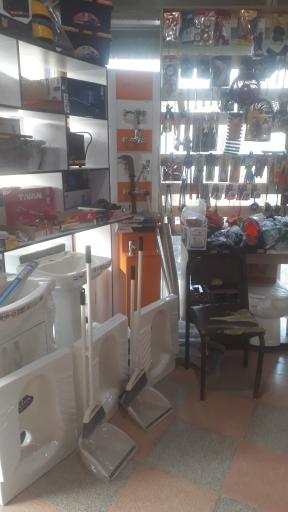 عکس ابزار و یراق علی