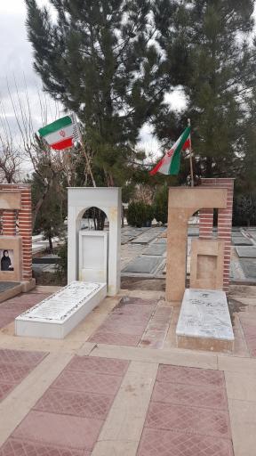 عکس مزار شهید مدافع حرم ابراهیم اسمی