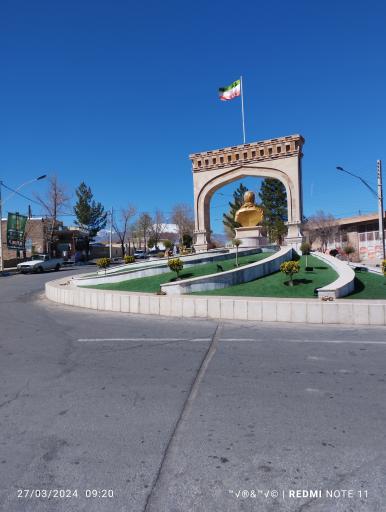 عکس میدان حاج قاسم سلیمانی 