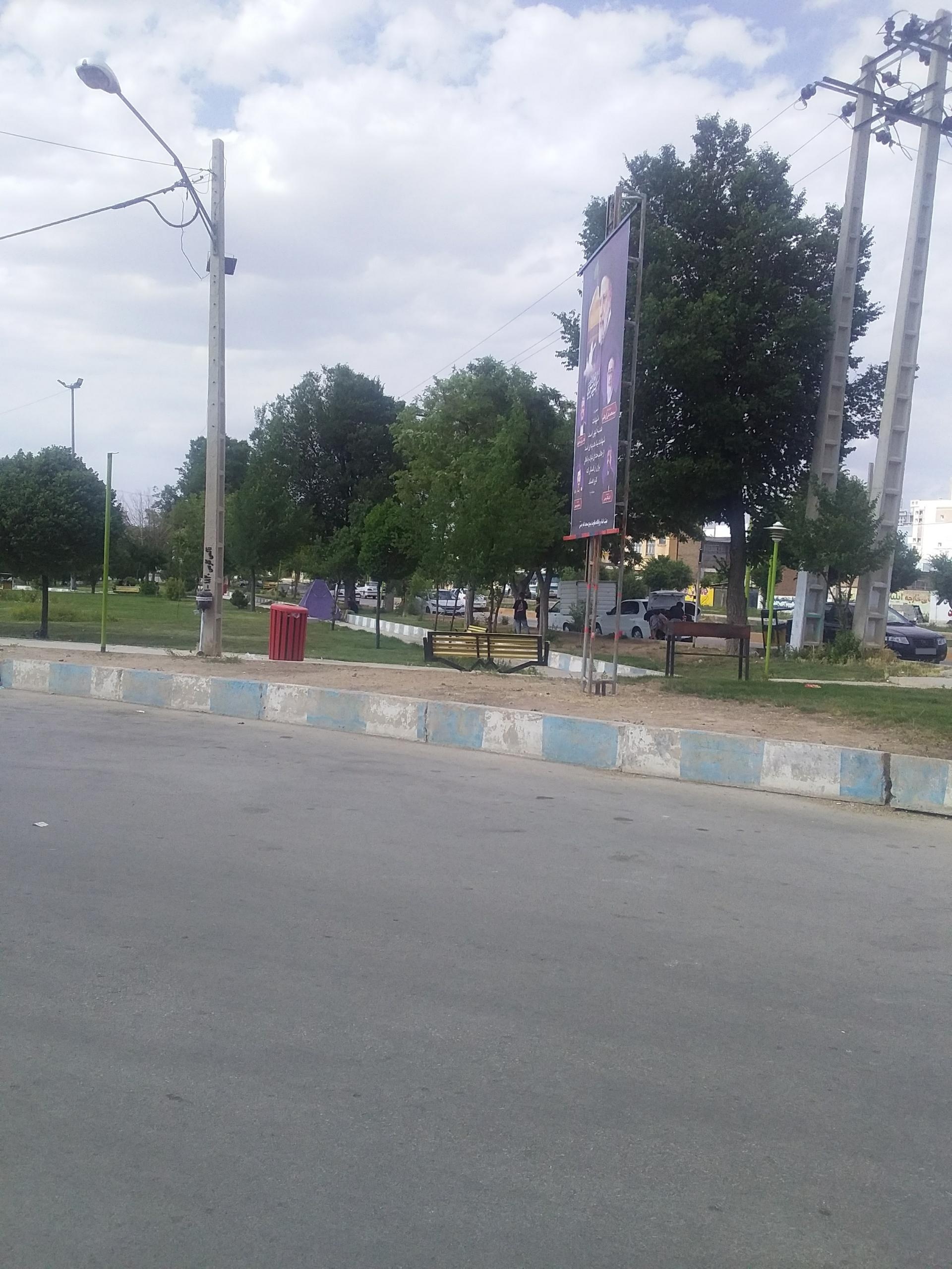 عکس پارک مسجد امام حسن