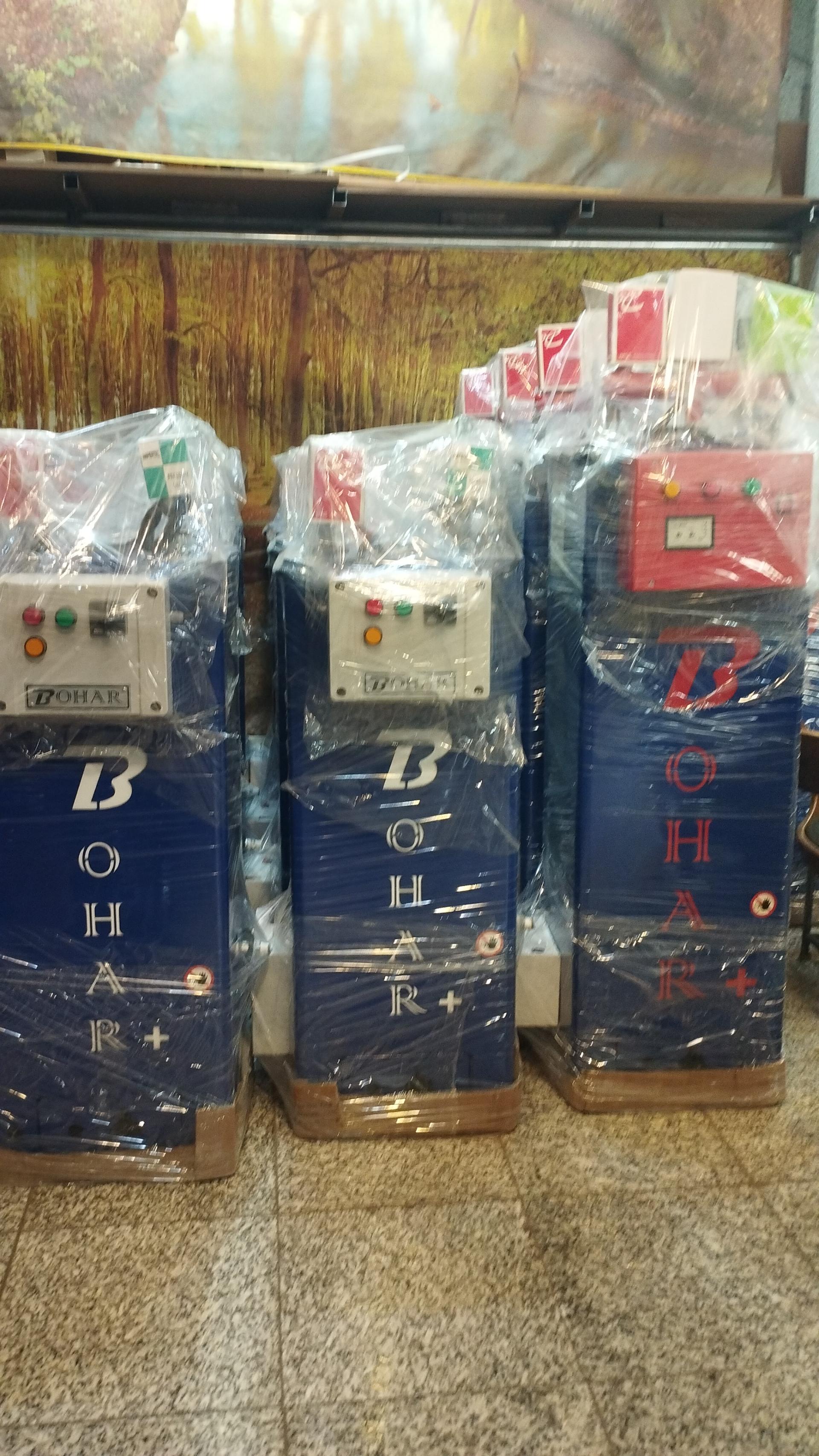 عکس شرکت دیگ بخار بوهار