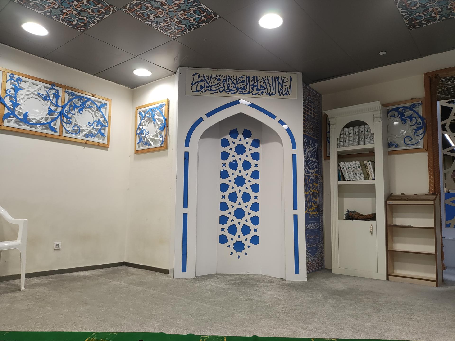 عکس نمازخانه باغ کتاب