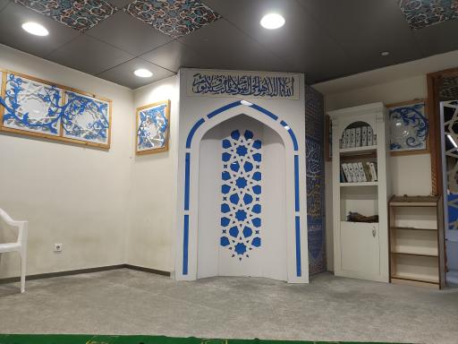 عکس نمازخانه باغ کتاب