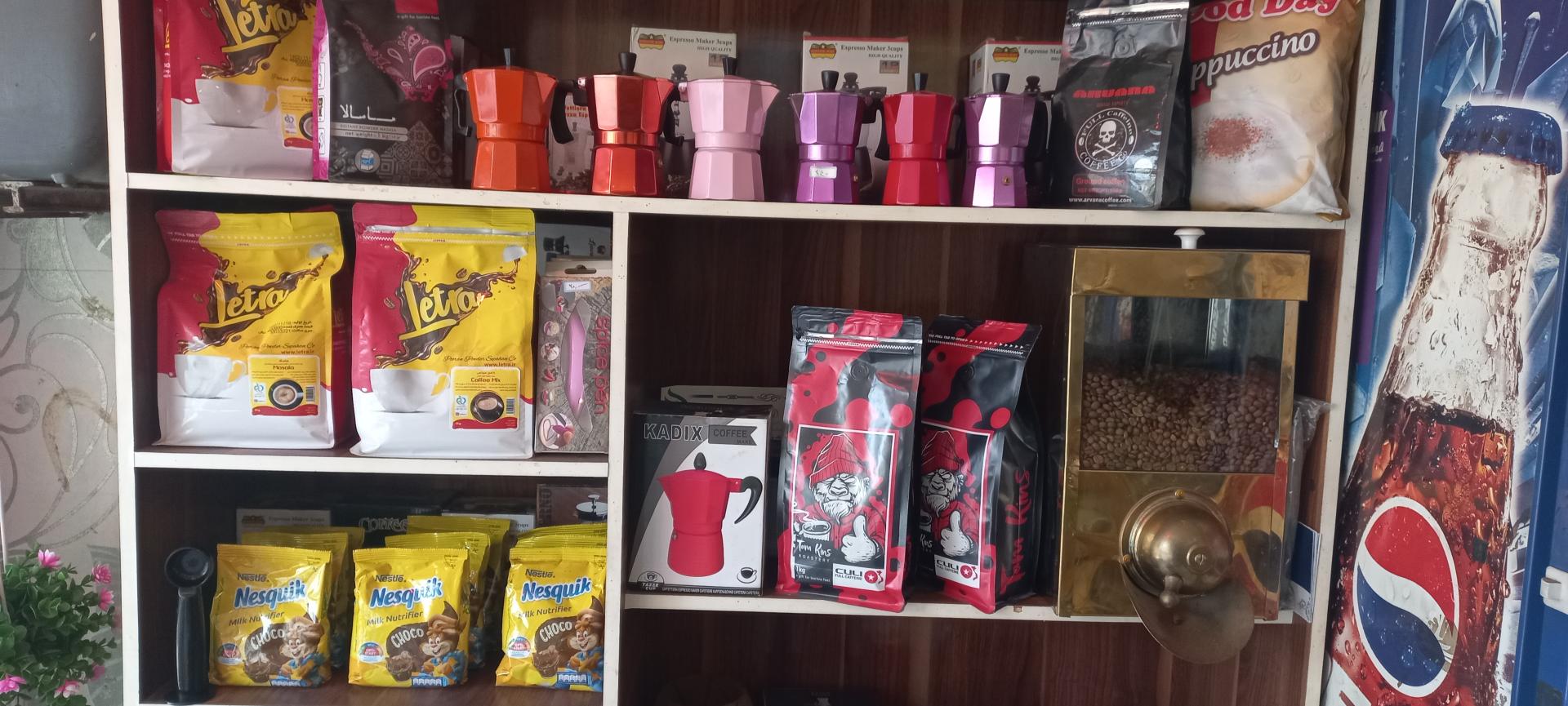 عکس قهوه سرای تک