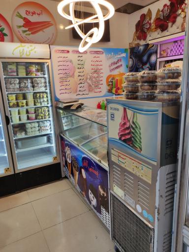 عکس بستنی و آبمیوه فروشی آبان