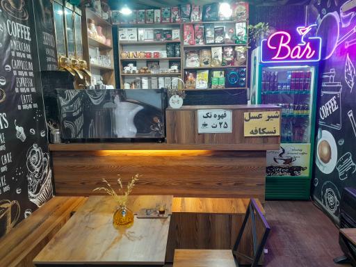 عکس قهوه دورهمی