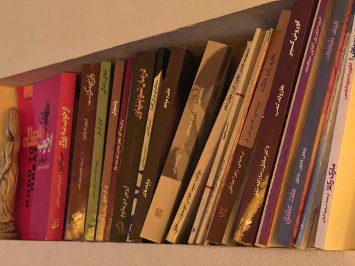 عکس کافه میرابلا