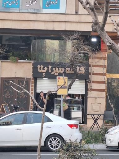 عکس کافه میرابلا
