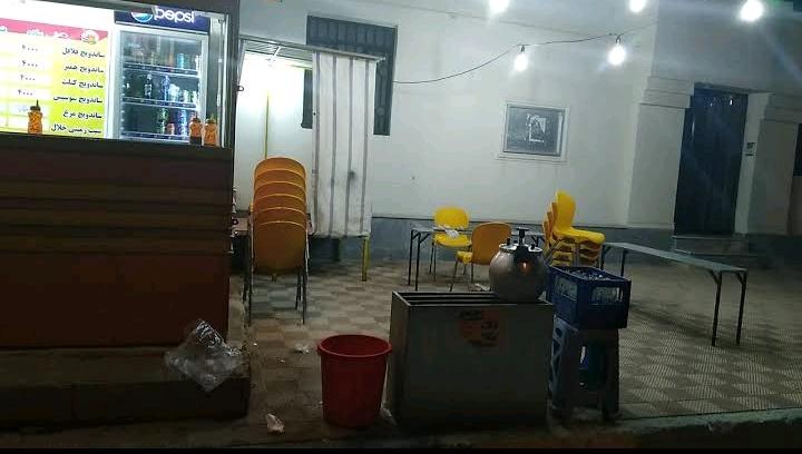 عکس ایستگاه فلافل مجید جلیلی