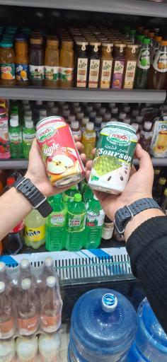 عکس هایپر حسین کوچولو شعبه مرکزی