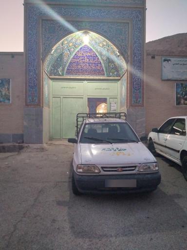 مسجد شهدای هسته ای