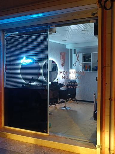 عکس پیرایش محمدموسوی 