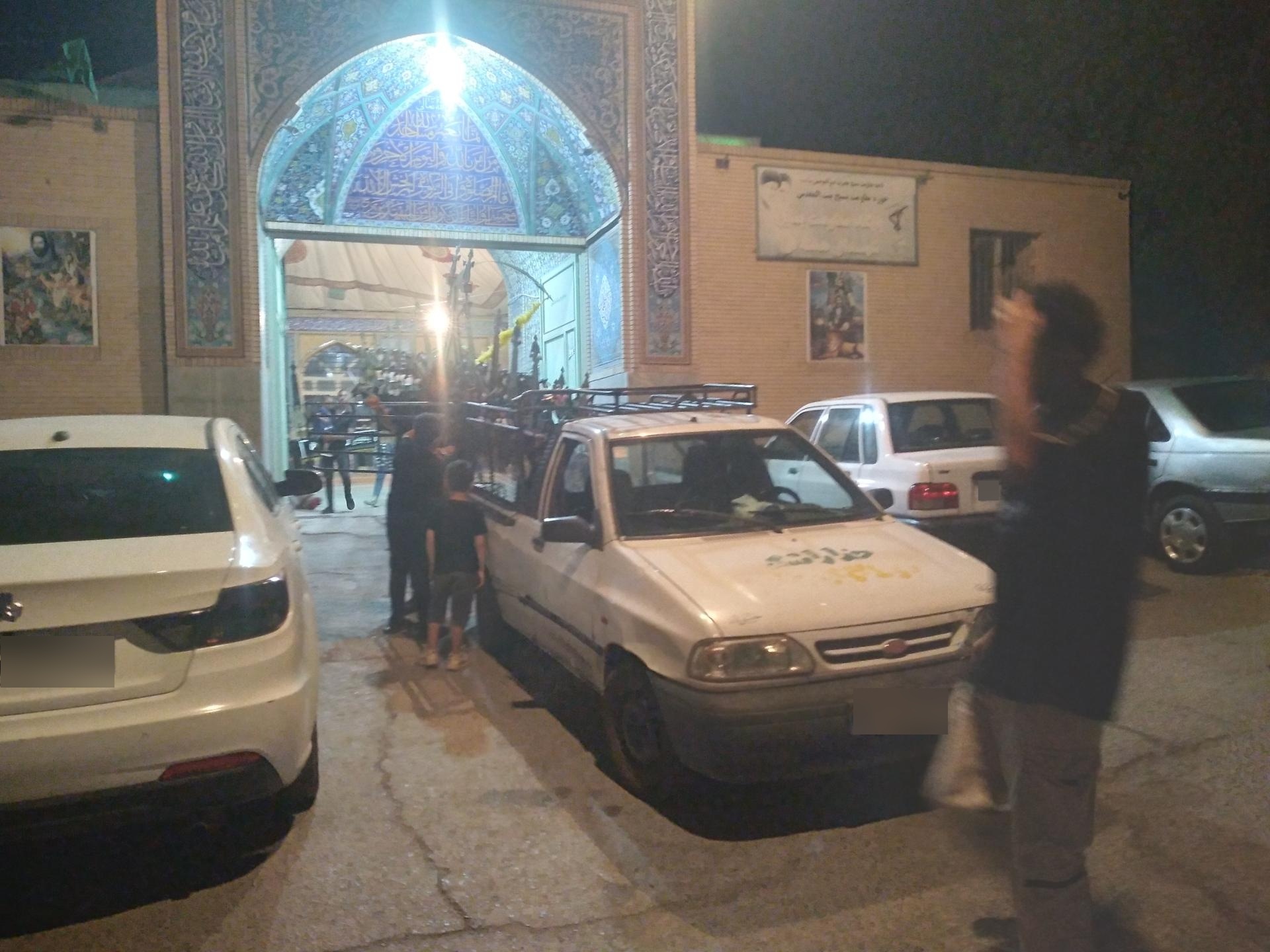 عکس مسجد شهدای هسته ای