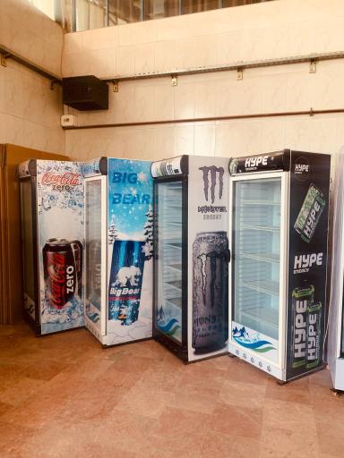 صنایع برودتی برودت سیستم