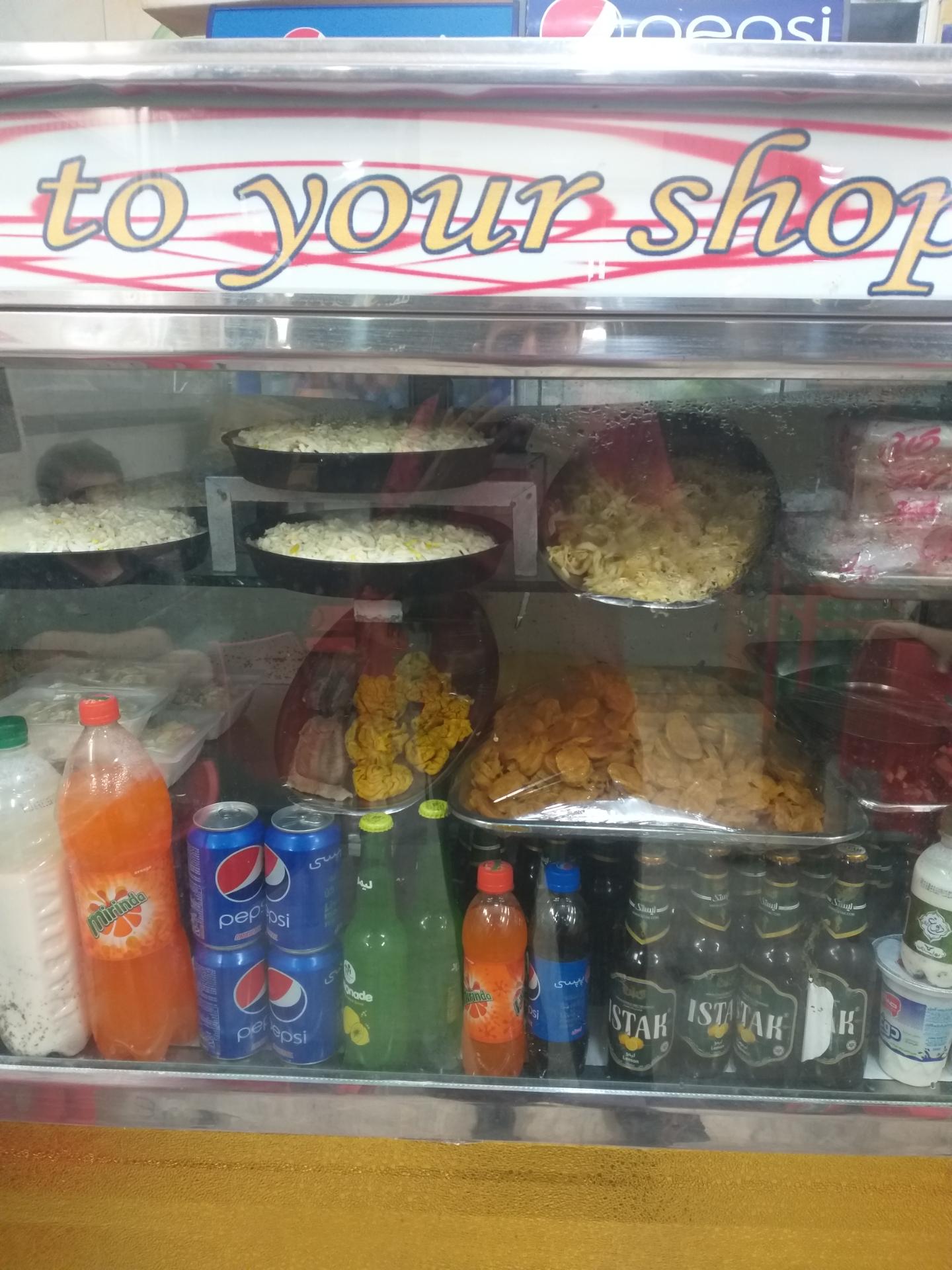 عکس ساندویچی 