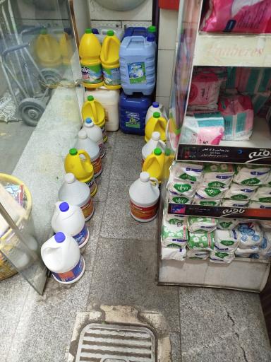 عکس فروشگاه شوینده و بهداشتی کوثر