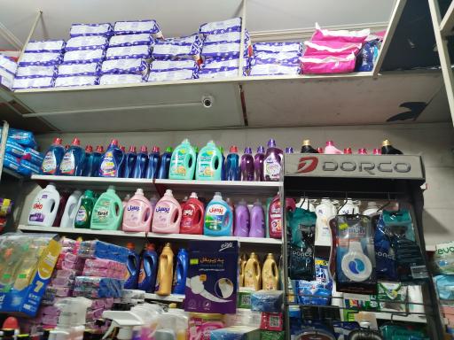 عکس فروشگاه شوینده و بهداشتی کوثر